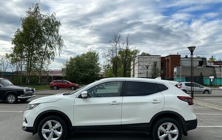 Nissan Qashqai, 2019 год, 1 250 000 рублей, 5 фотография