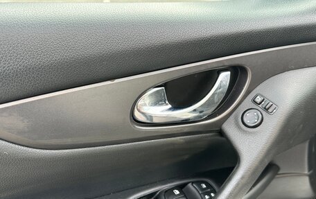 Nissan Qashqai, 2019 год, 1 250 000 рублей, 16 фотография