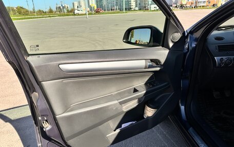 Opel Astra H, 2008 год, 550 000 рублей, 7 фотография