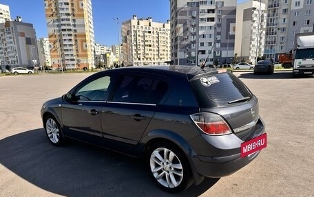 Opel Astra H, 2008 год, 550 000 рублей, 5 фотография