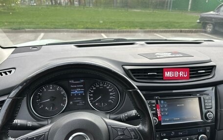 Nissan Qashqai, 2019 год, 1 250 000 рублей, 11 фотография
