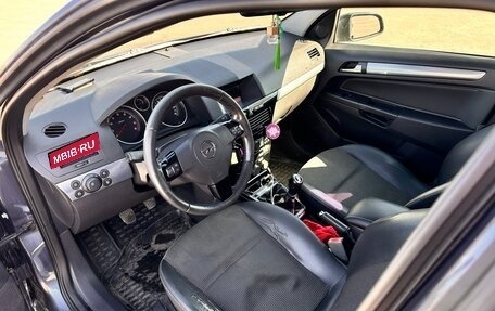 Opel Astra H, 2008 год, 550 000 рублей, 8 фотография