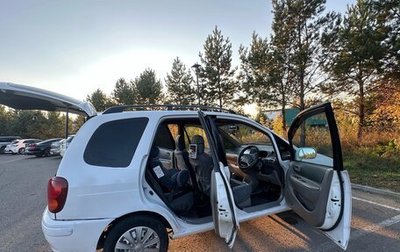 Toyota Corolla Spacio II, 1998 год, 310 000 рублей, 1 фотография
