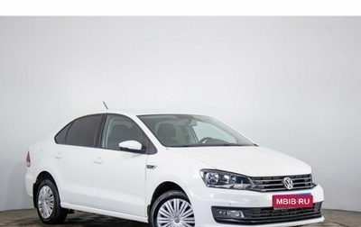 Volkswagen Polo VI (EU Market), 2018 год, 829 000 рублей, 1 фотография