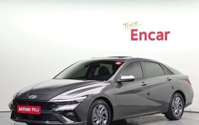 Hyundai Avante, 2026 год, 2 240 000 рублей, 1 фотография