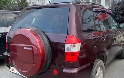 Chery Tiggo (T11), 2007 год, 260 000 рублей, 1 фотография