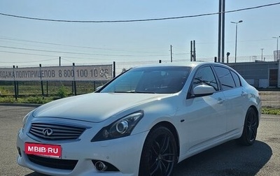 Infiniti G, 2010 год, 1 250 000 рублей, 1 фотография