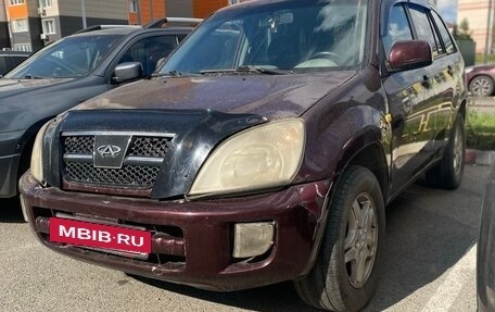 Chery Tiggo (T11), 2007 год, 260 000 рублей, 5 фотография