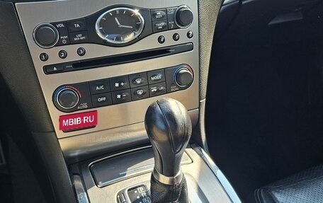 Infiniti G, 2010 год, 1 250 000 рублей, 15 фотография