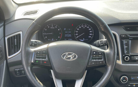 Hyundai Creta I рестайлинг, 2019 год, 1 599 000 рублей, 8 фотография
