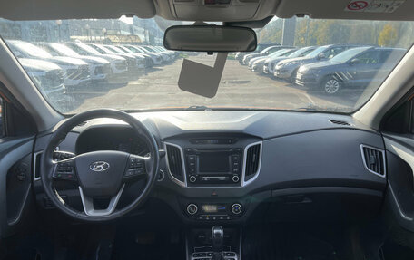 Hyundai Creta I рестайлинг, 2019 год, 1 599 000 рублей, 5 фотография