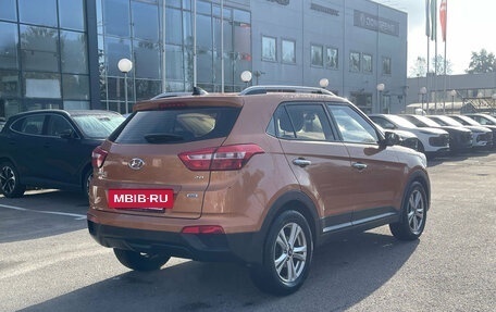 Hyundai Creta I рестайлинг, 2019 год, 1 599 000 рублей, 3 фотография