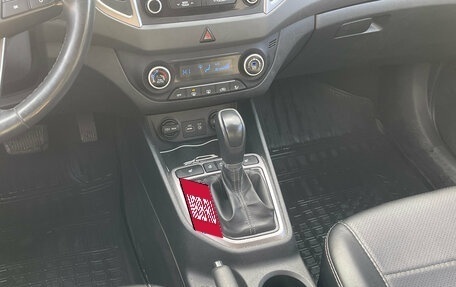 Hyundai Creta I рестайлинг, 2019 год, 1 599 000 рублей, 7 фотография