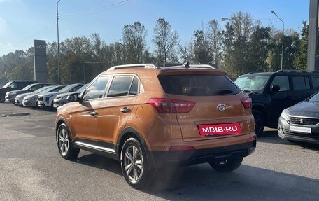 Hyundai Creta I рестайлинг, 2019 год, 1 599 000 рублей, 2 фотография