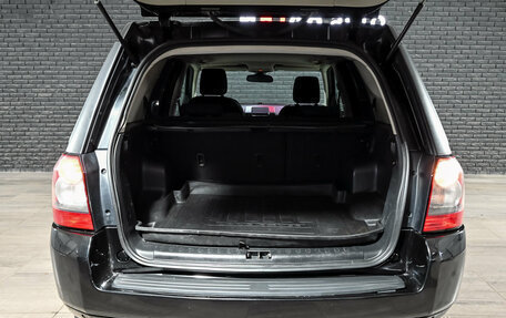 Land Rover Freelander II рестайлинг 2, 2011 год, 1 300 000 рублей, 7 фотография