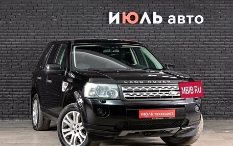Land Rover Freelander II рестайлинг 2, 2011 год, 1 300 000 рублей, 4 фотография