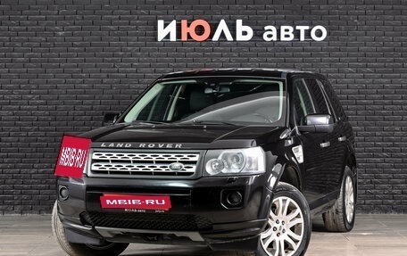 Land Rover Freelander II рестайлинг 2, 2011 год, 1 300 000 рублей, 2 фотография