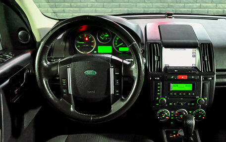 Land Rover Freelander II рестайлинг 2, 2011 год, 1 300 000 рублей, 17 фотография