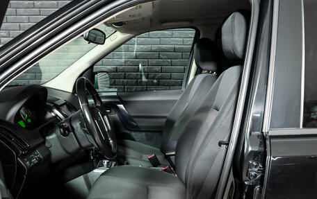 Land Rover Freelander II рестайлинг 2, 2011 год, 1 300 000 рублей, 11 фотография