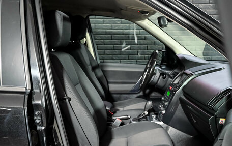 Land Rover Freelander II рестайлинг 2, 2011 год, 1 300 000 рублей, 12 фотография