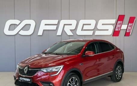 Renault Arkana I, 2020 год, 1 750 000 рублей, 3 фотография