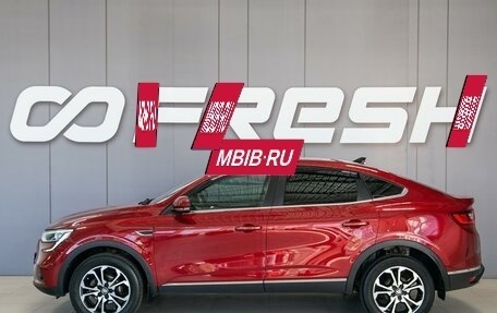 Renault Arkana I, 2020 год, 1 750 000 рублей, 5 фотография