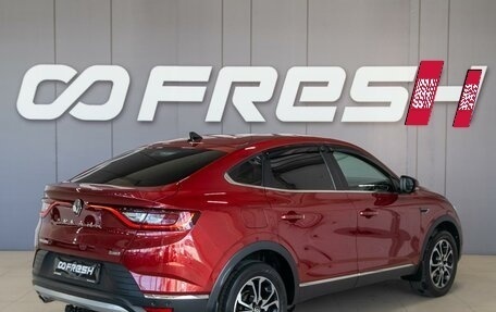 Renault Arkana I, 2020 год, 1 750 000 рублей, 6 фотография
