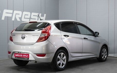 Hyundai Solaris II рестайлинг, 2012 год, 779 000 рублей, 2 фотография