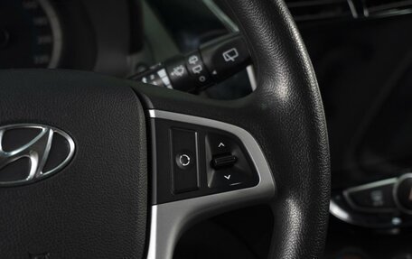 Hyundai Solaris II рестайлинг, 2012 год, 779 000 рублей, 16 фотография