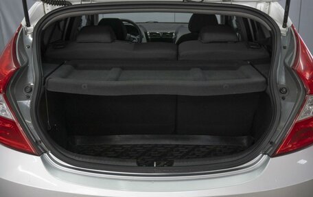 Hyundai Solaris II рестайлинг, 2012 год, 779 000 рублей, 21 фотография