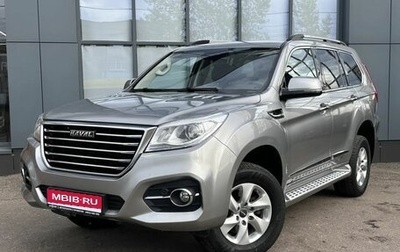 Haval H9 I рестайлинг, 2021 год, 2 499 000 рублей, 1 фотография