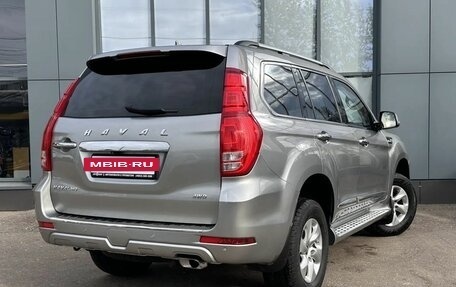 Haval H9 I рестайлинг, 2021 год, 2 499 000 рублей, 6 фотография
