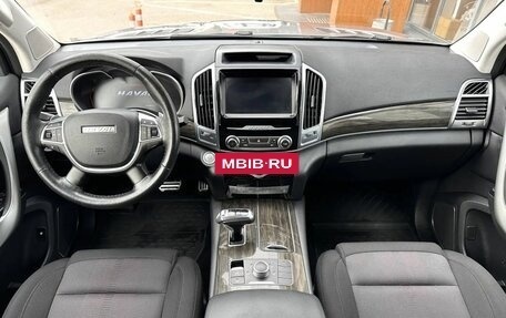 Haval H9 I рестайлинг, 2021 год, 2 499 000 рублей, 10 фотография