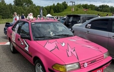 Toyota Carina, 1990 год, 150 000 рублей, 1 фотография