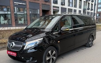 Mercedes-Benz Vito, 2020 год, 4 400 000 рублей, 1 фотография