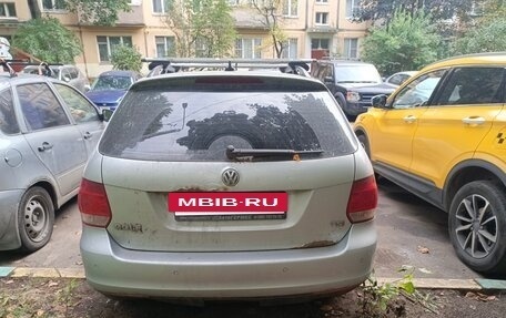 Volkswagen Golf V, 2008 год, 500 000 рублей, 2 фотография