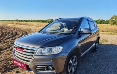 Haval H6, 2018 год, 1 350 000 рублей, 1 фотография