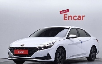 Hyundai Avante, 2023 год, 1 840 000 рублей, 1 фотография