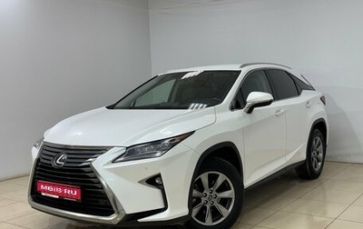 Lexus RX IV рестайлинг, 2018 год, 4 050 000 рублей, 1 фотография