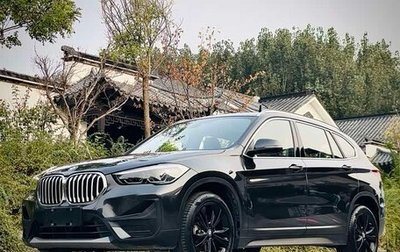 BMW X1, 2022 год, 2 200 099 рублей, 1 фотография