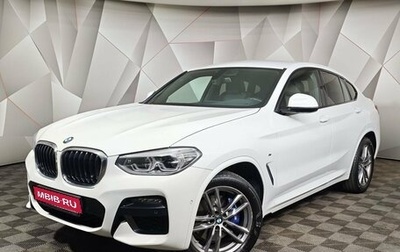 BMW X4, 2021 год, 4 990 000 рублей, 1 фотография