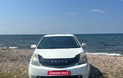 Toyota Prius, 2006 год, 620 000 рублей, 1 фотография
