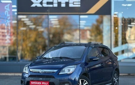 Lifan X50, 2017 год, 539 000 рублей, 1 фотография