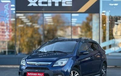 Lifan X50, 2017 год, 539 000 рублей, 1 фотография