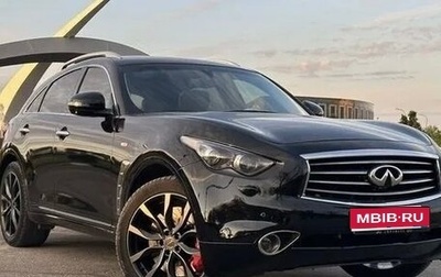 Infiniti FX II, 2012 год, 2 500 000 рублей, 1 фотография
