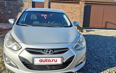 Hyundai i40 I рестайлинг, 2013 год, 930 000 рублей, 1 фотография