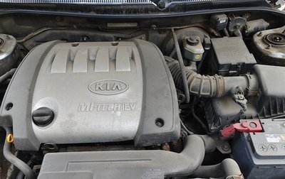 KIA Shuma II, 2004 год, 130 000 рублей, 1 фотография