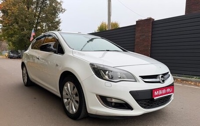 Opel Astra J, 2013 год, 790 000 рублей, 1 фотография