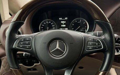 Mercedes-Benz Vito, 2020 год, 4 400 000 рублей, 13 фотография