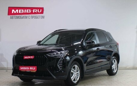Haval Jolion, 2025 год, 2 089 000 рублей, 1 фотография